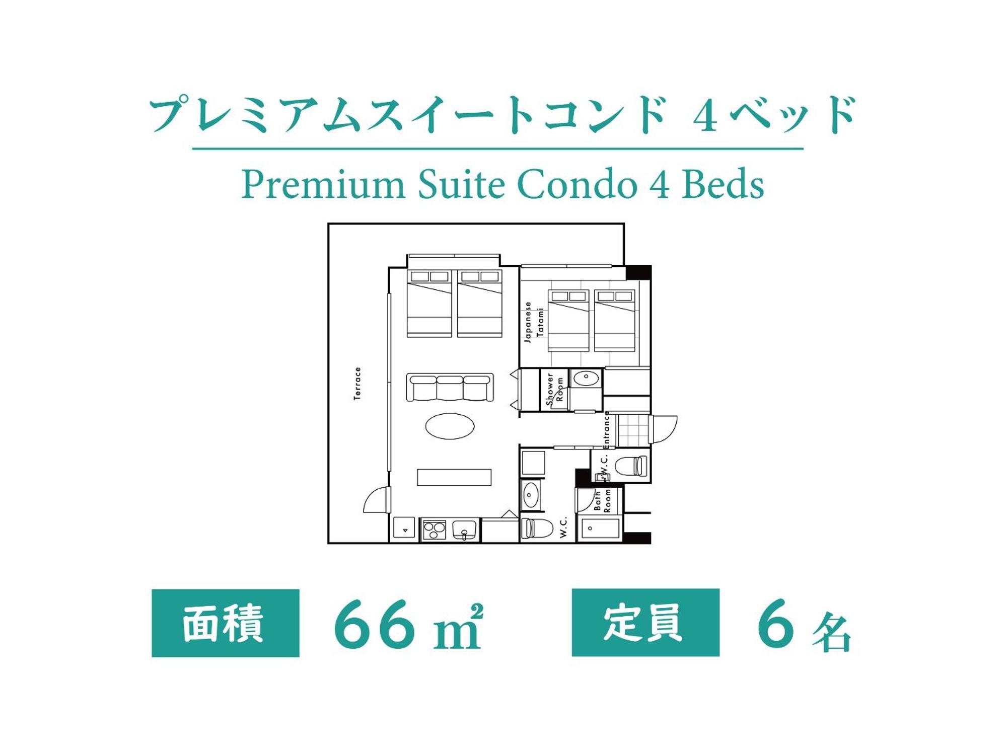 Private Condo Chatan Jagaru By Coldio Premium Luaran gambar